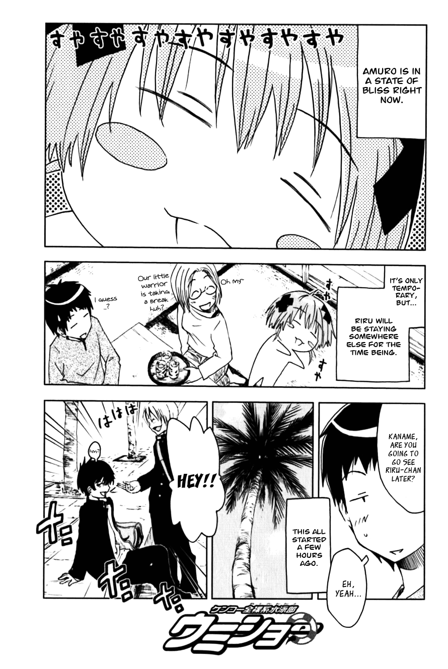Umisho Chapter 111 page 1 - Chapter 111