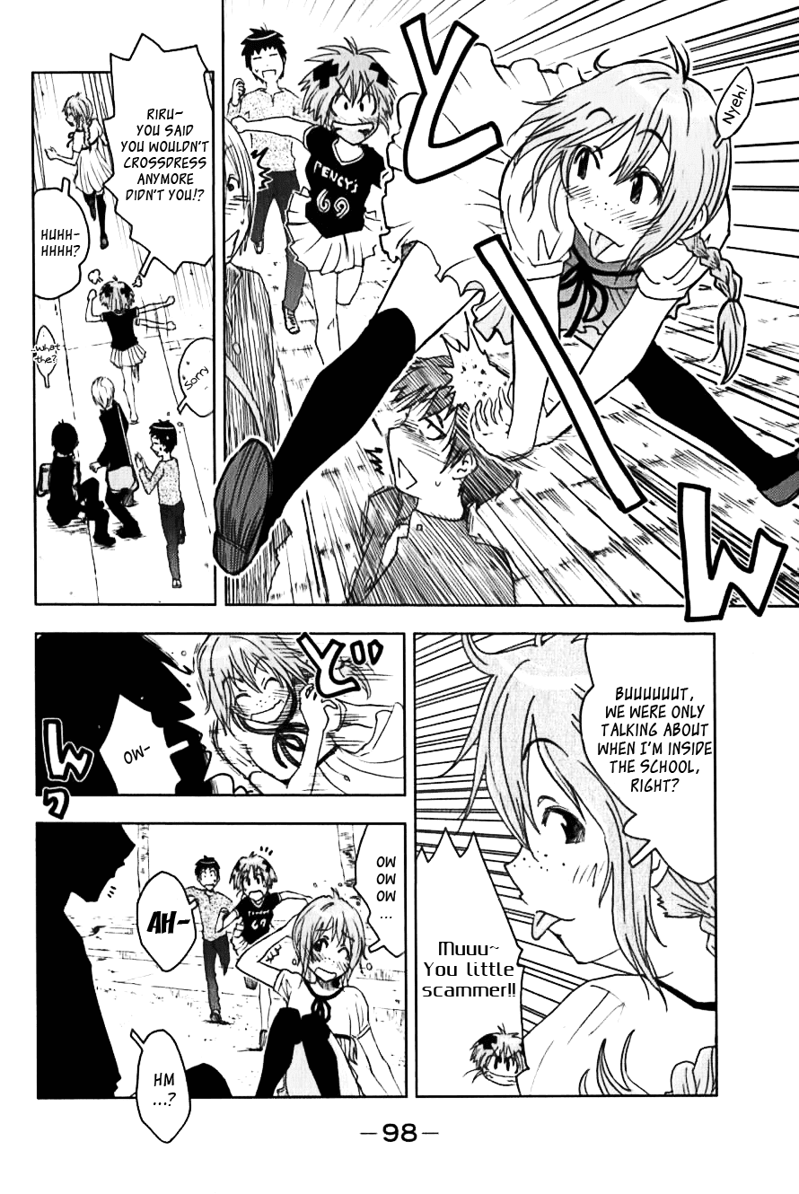 Umisho Chapter 111 page 2 - Chapter 111