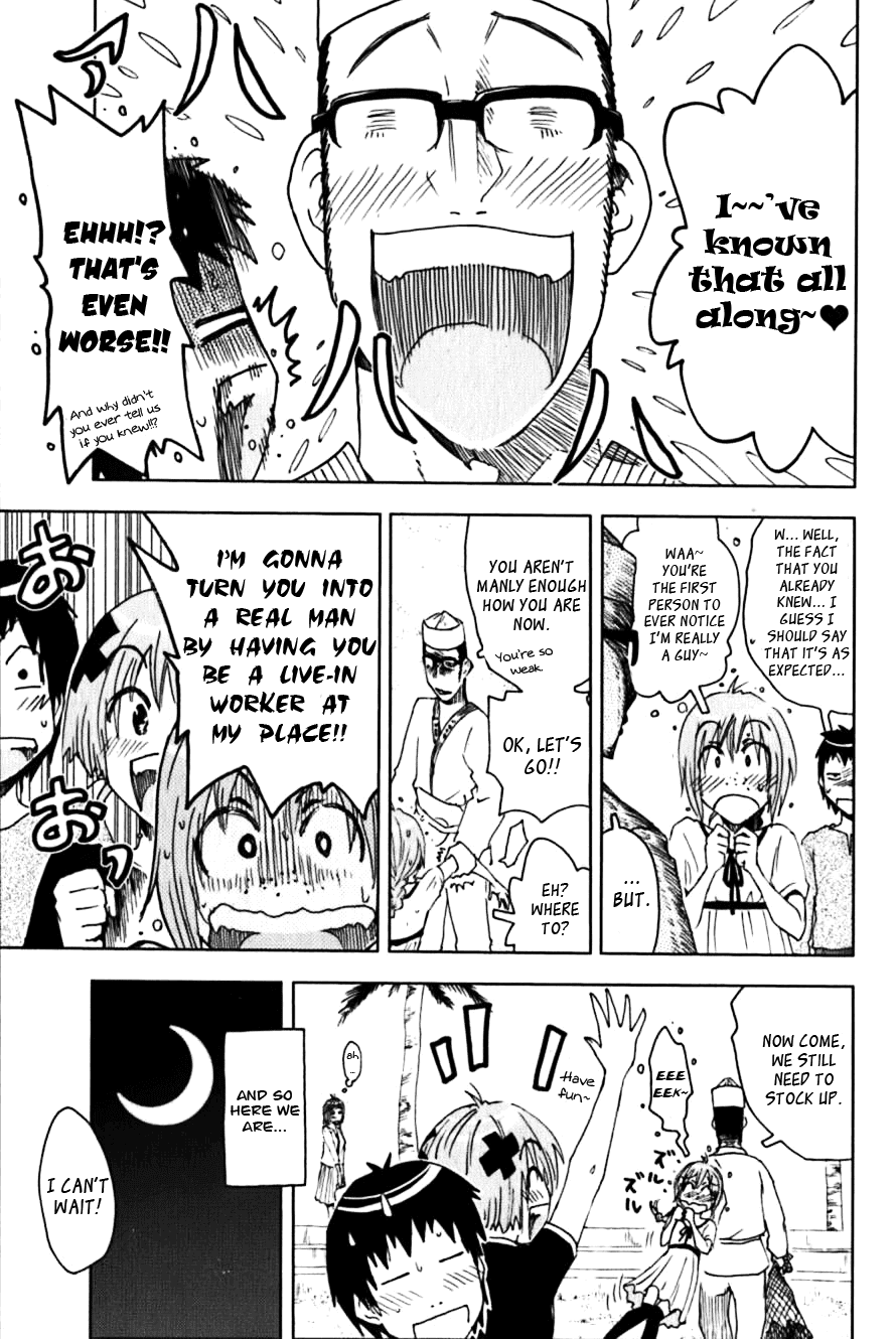 Umisho Chapter 111 page 5 - Chapter 111