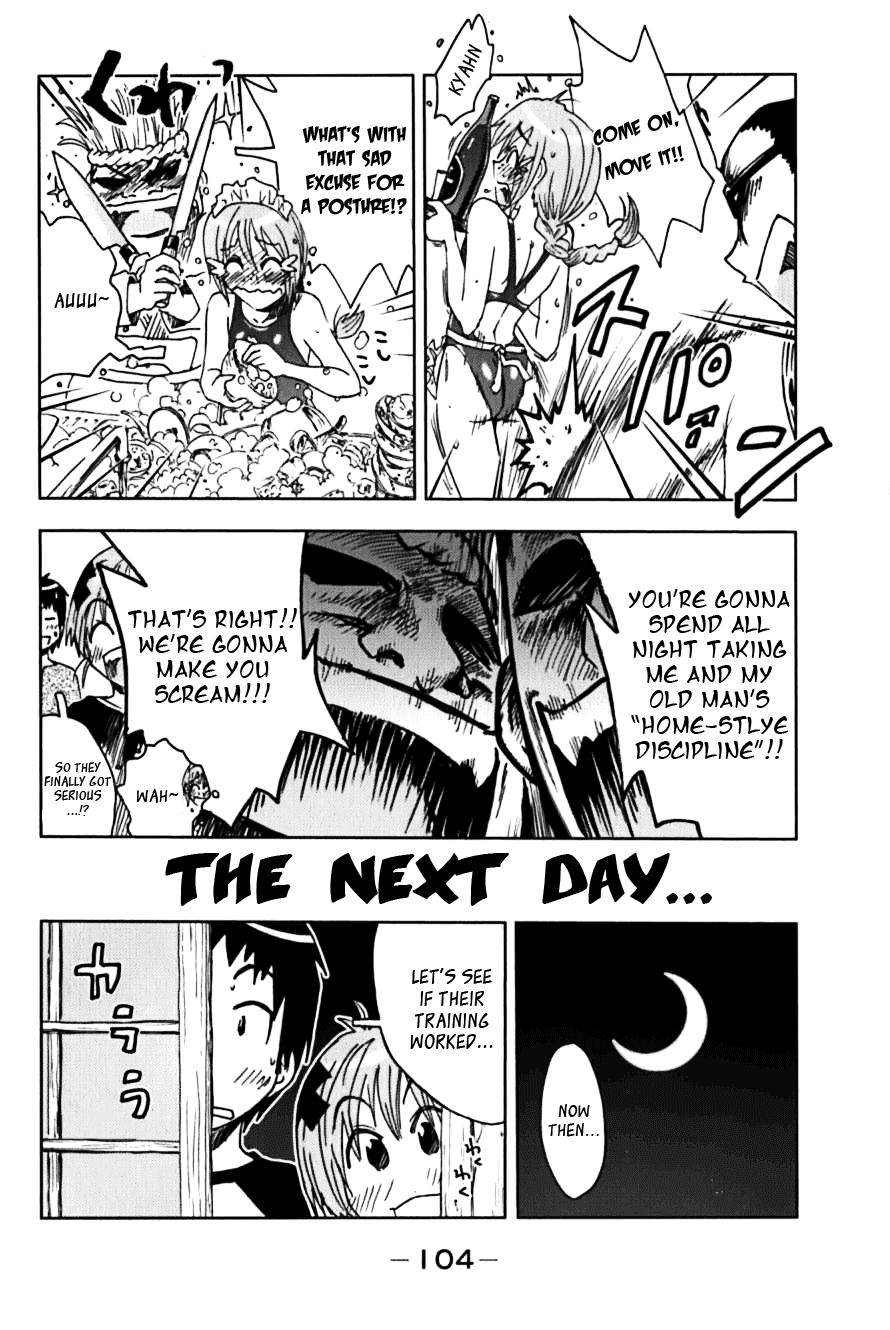 Umisho Chapter 111 page 8 - Chapter 111