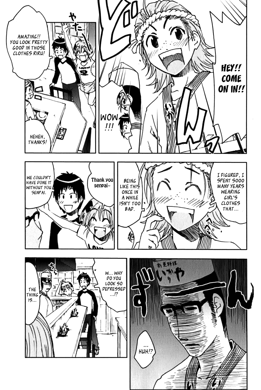 Umisho Chapter 111 page 9 - Chapter 111
