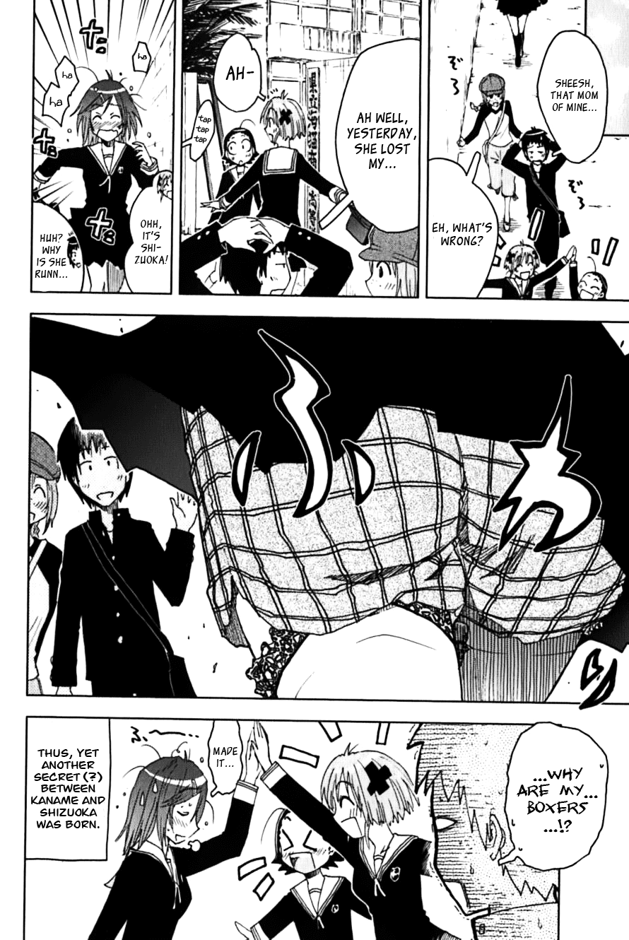 Umisho Chapter 112 page 10 - Chapter 112