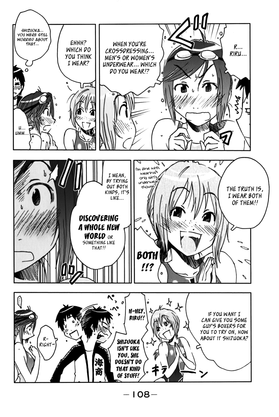 Umisho Chapter 112 page 2 - Chapter 112