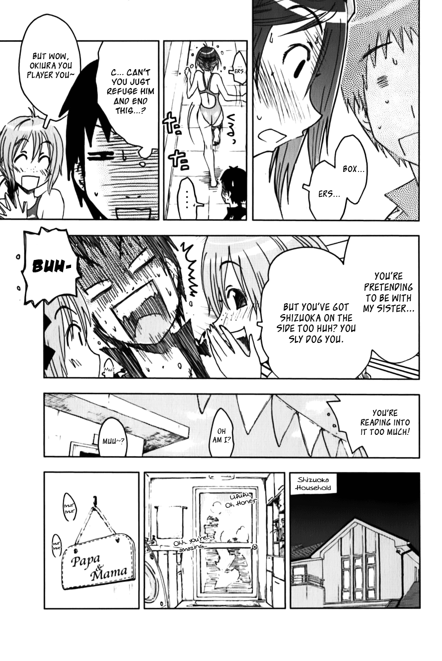 Umisho Chapter 112 page 3 - Chapter 112