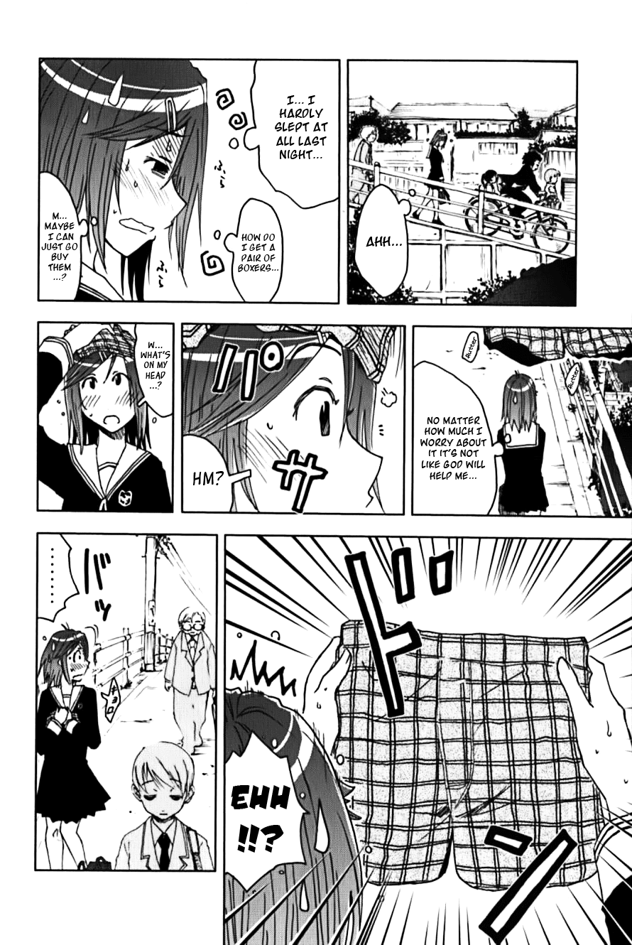 Umisho Chapter 112 page 6 - Chapter 112