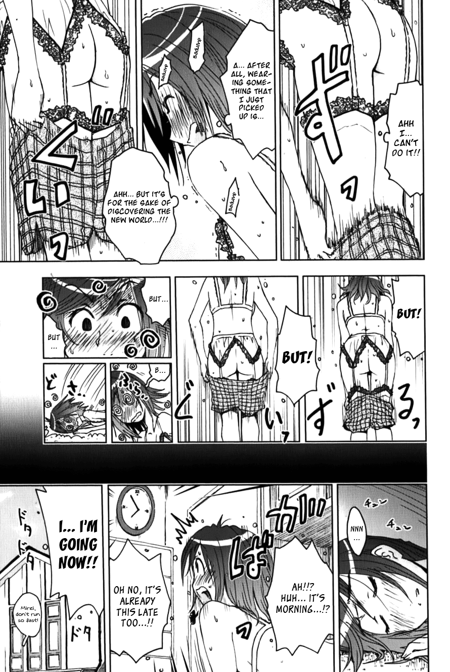 Umisho Chapter 112 page 9 - Chapter 112