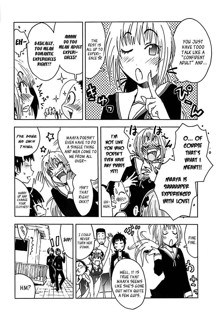 Umisho Chapter 113 page 2 - Chapter 113