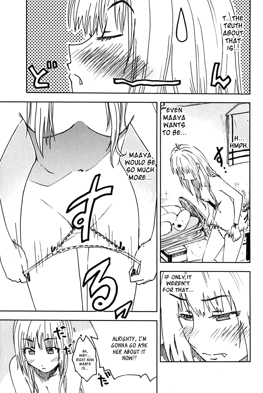 Umisho Chapter 113 page 5 - Chapter 113