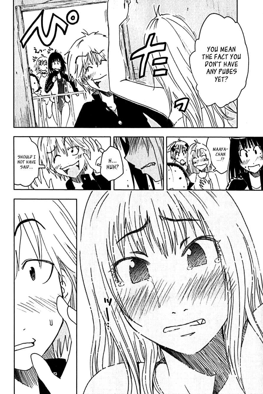 Umisho Chapter 113 page 8 - Chapter 113