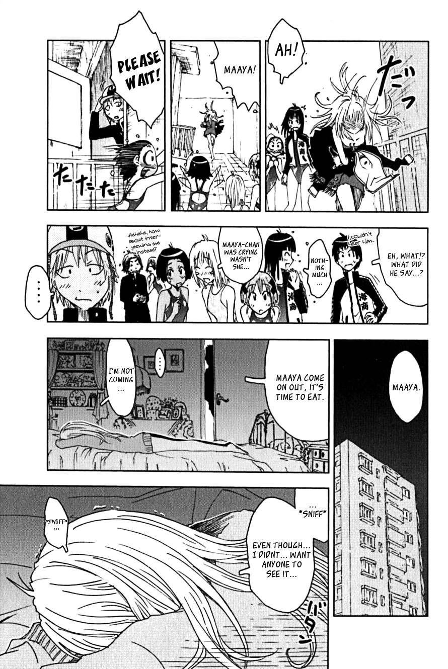 Umisho Chapter 113 page 9 - Chapter 113