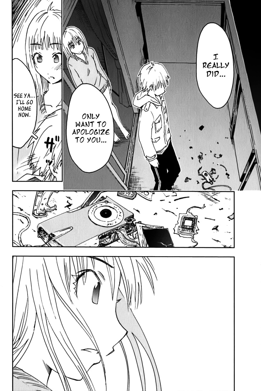 Umisho Chapter 114 page 10 - Chapter 114