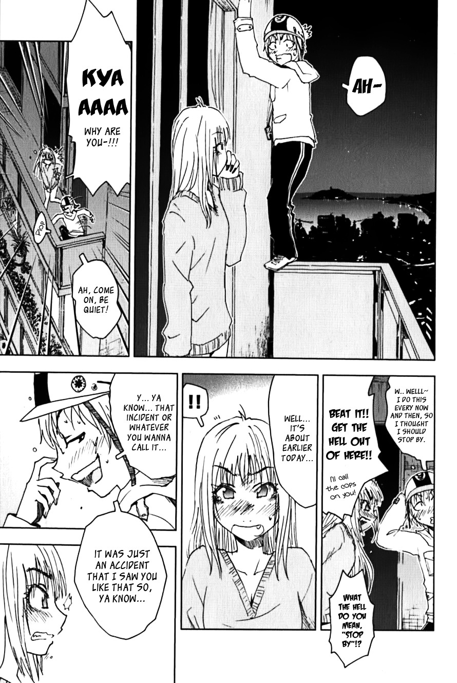 Umisho Chapter 114 page 3 - Chapter 114