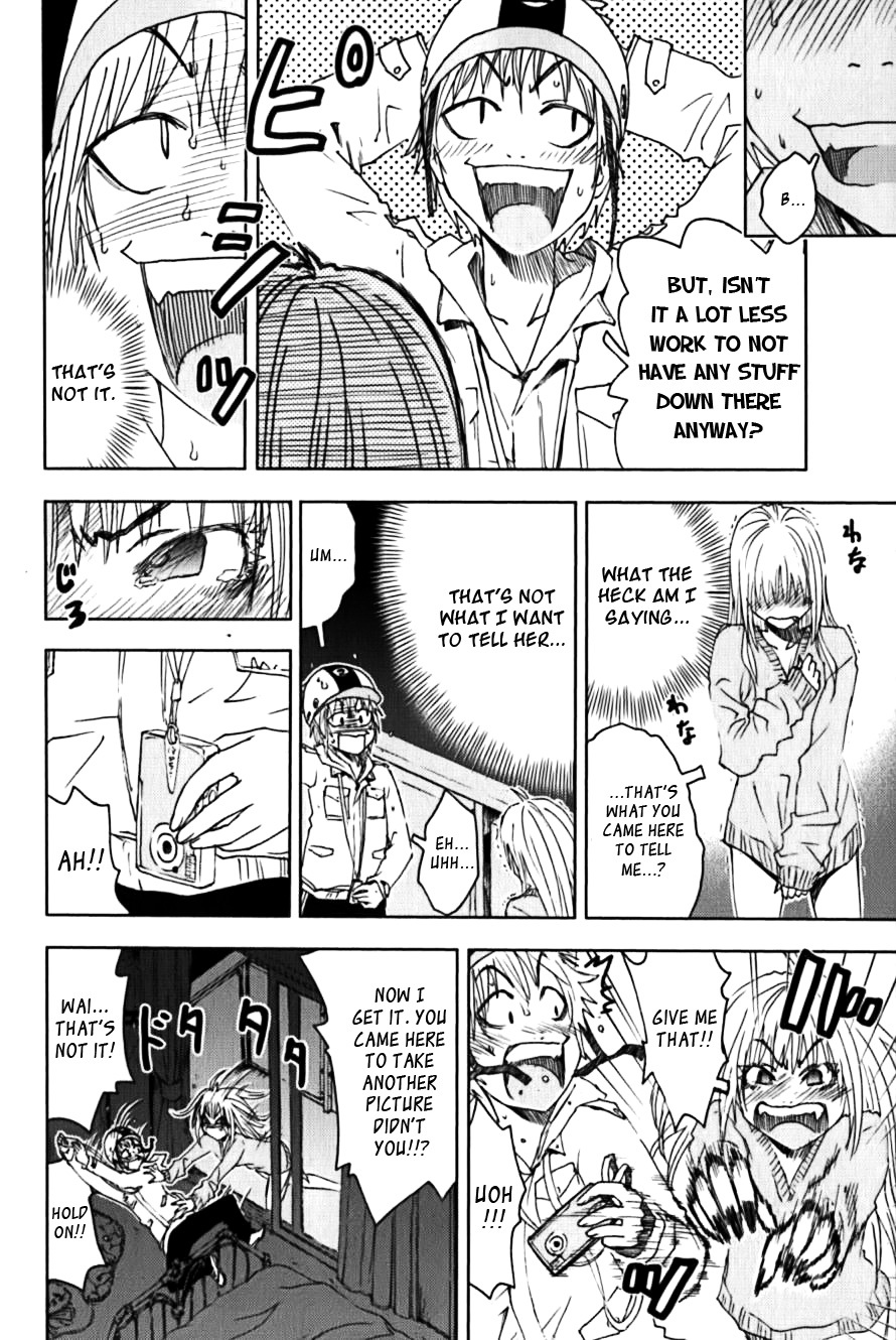 Umisho Chapter 114 page 4 - Chapter 114