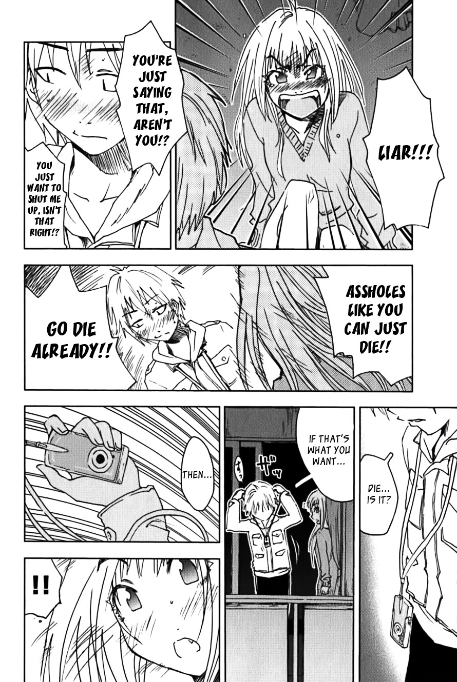 Umisho Chapter 114 page 8 - Chapter 114