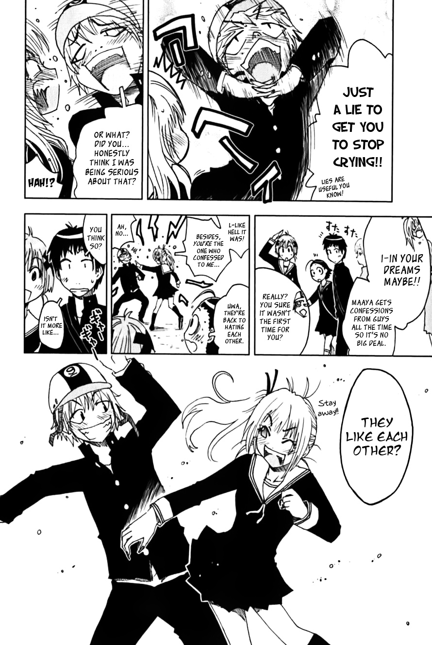 Umisho Chapter 115 page 10 - Chapter 115