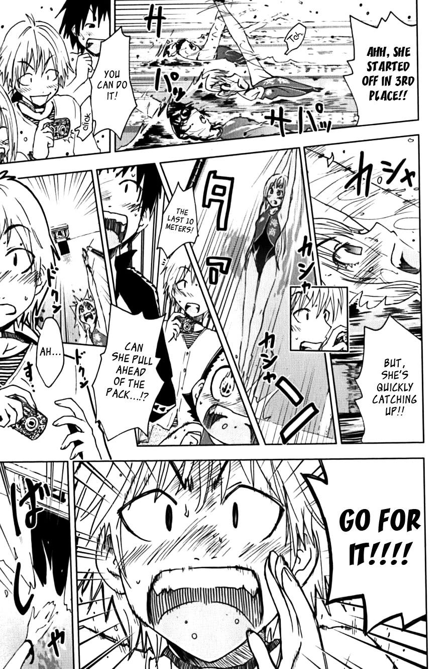 Umisho Chapter 115 page 7 - Chapter 115