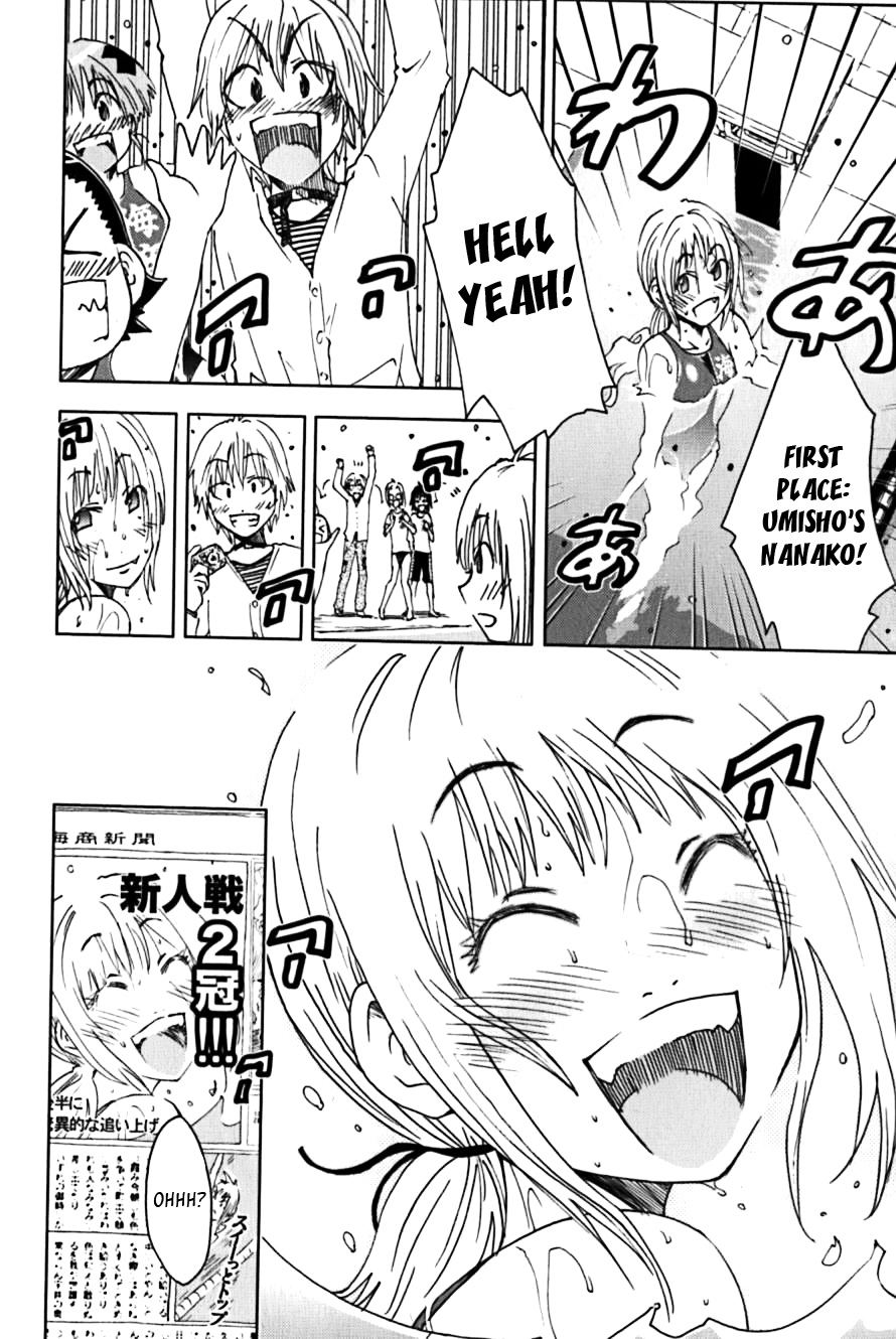 Umisho Chapter 115 page 8 - Chapter 115