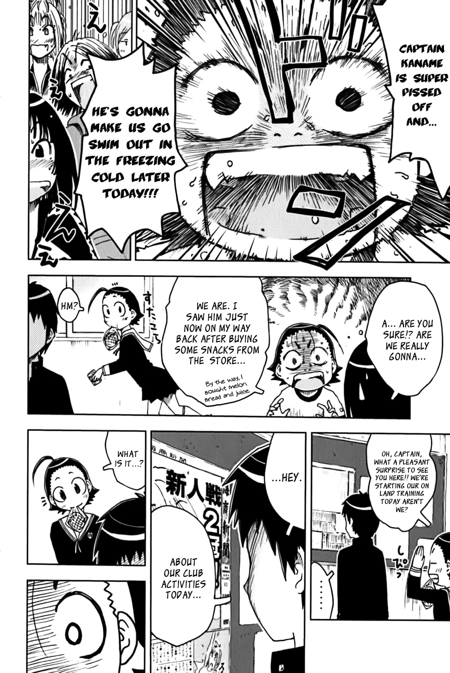 Umisho Chapter 116 page 2 - Chapter 116