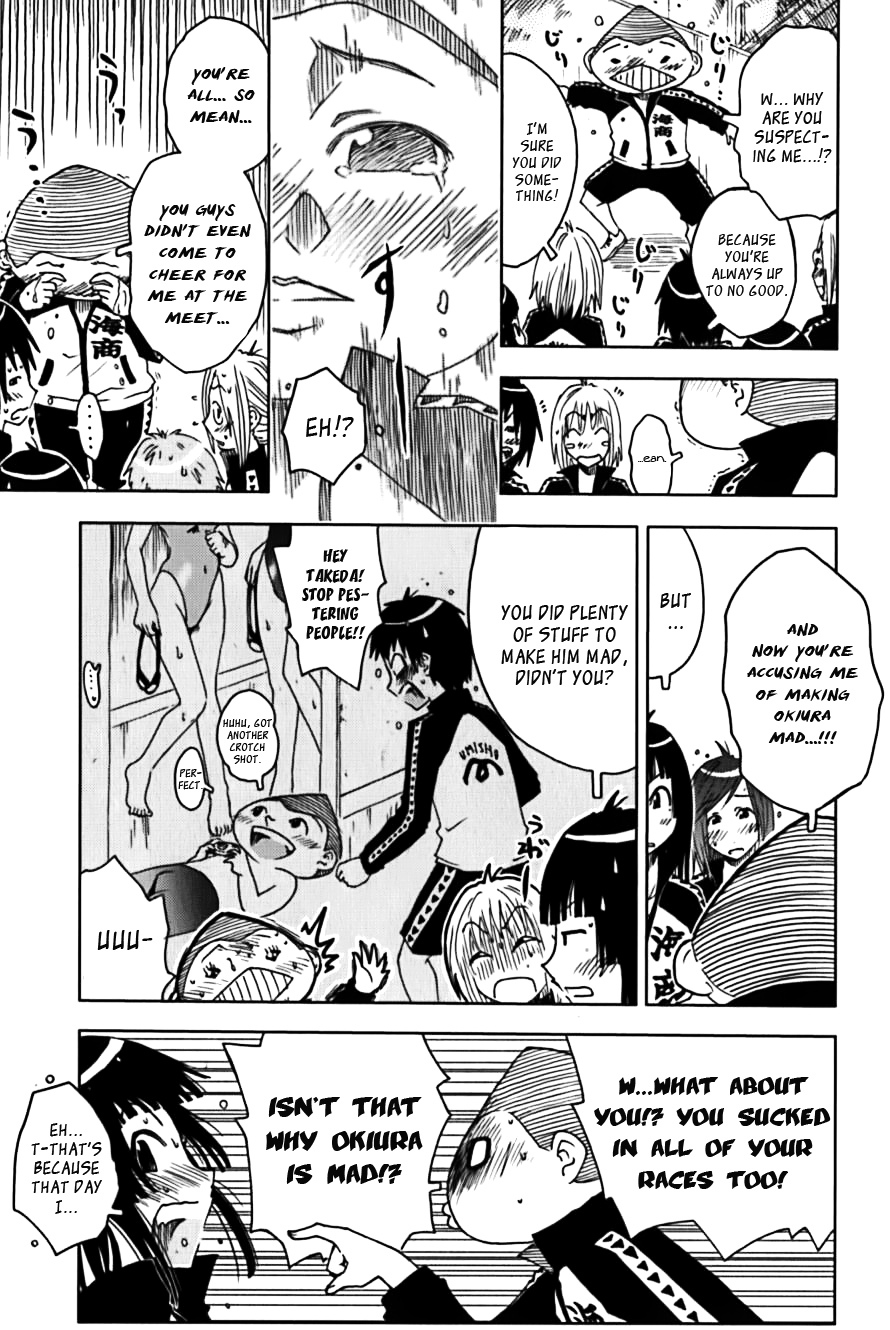 Umisho Chapter 116 page 5 - Chapter 116