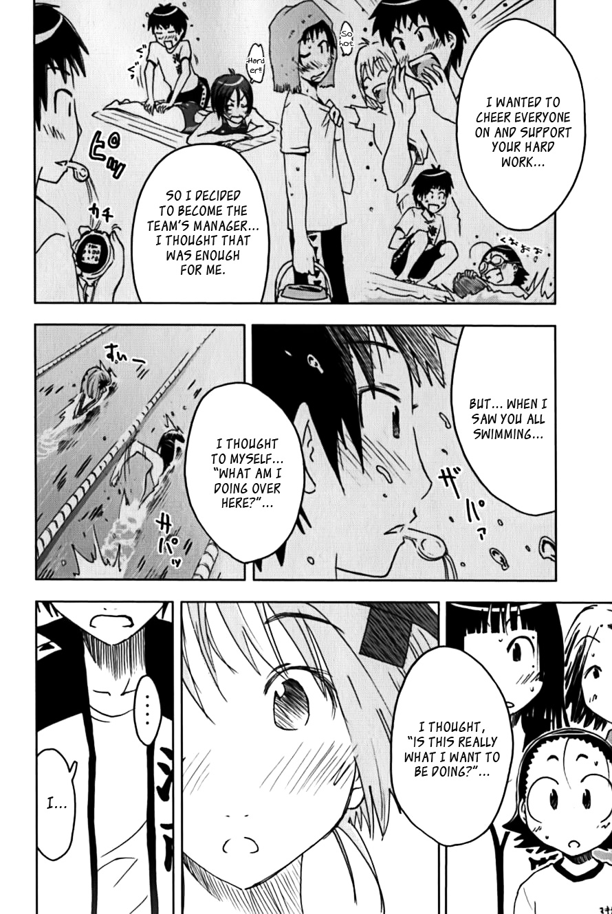 Umisho Chapter 116 page 8 - Chapter 116