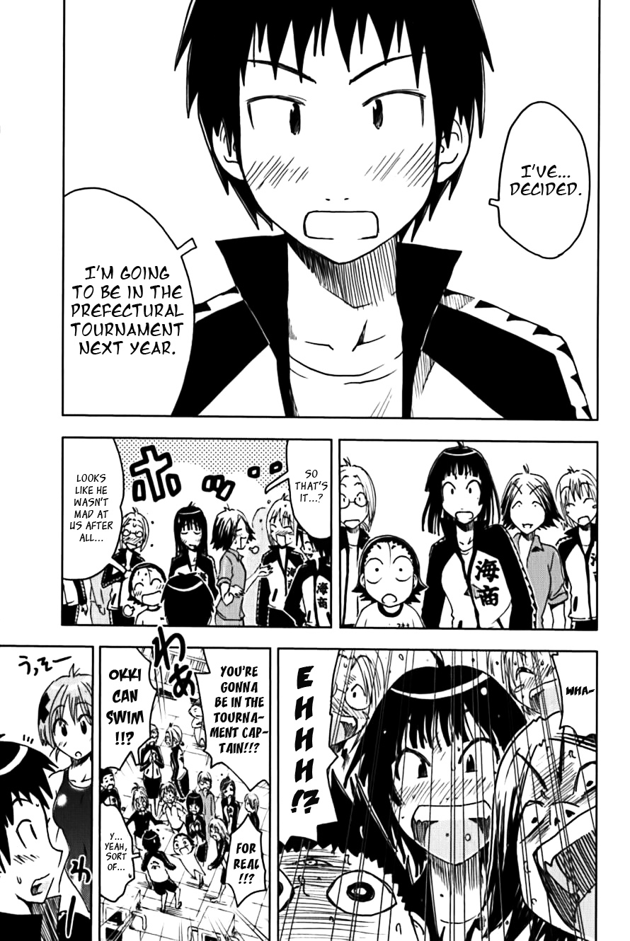 Umisho Chapter 116 page 9 - Chapter 116