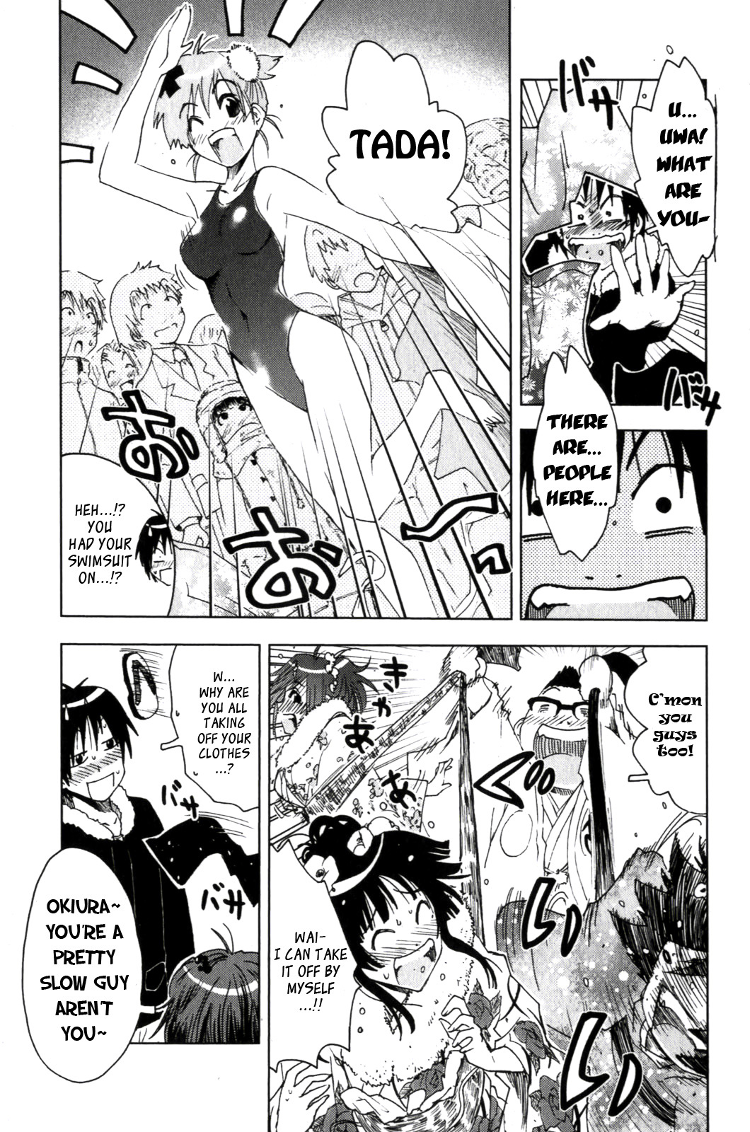 Umisho Chapter 117 page 11 - Chapter 117