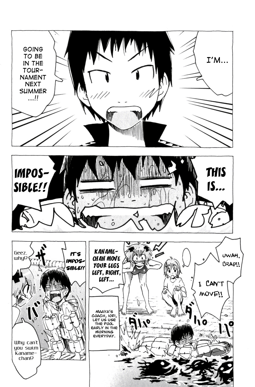 Umisho Chapter 117 page 6 - Chapter 117