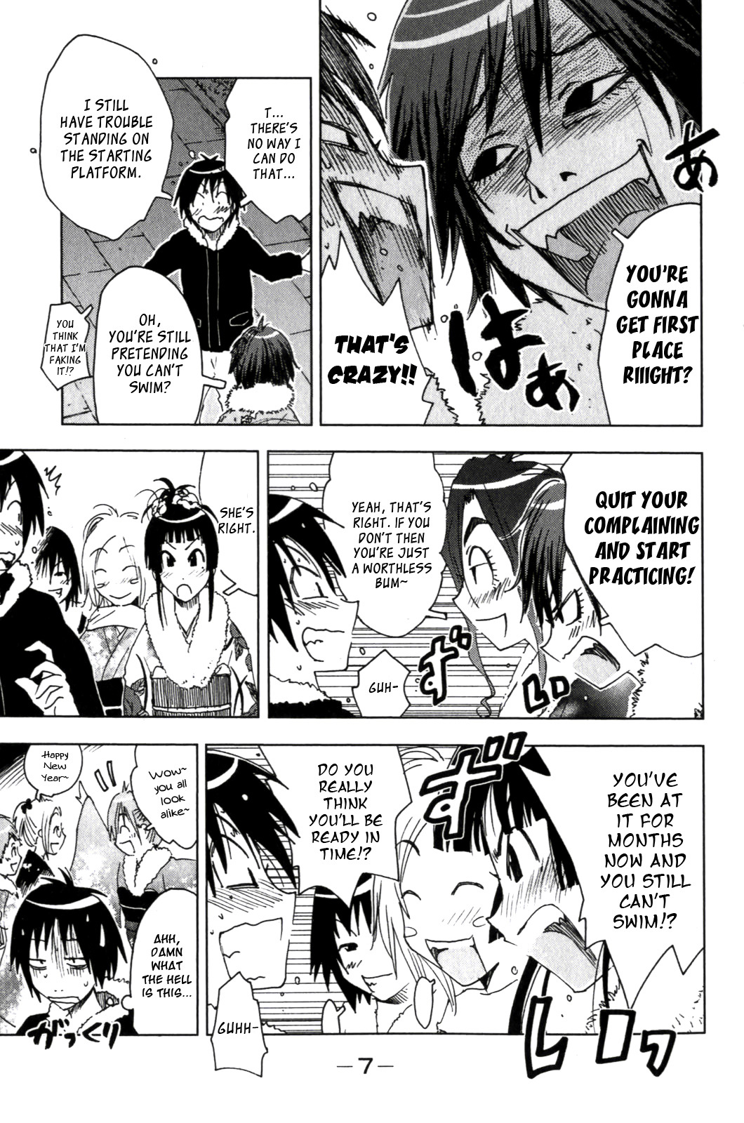 Umisho Chapter 117 page 9 - Chapter 117