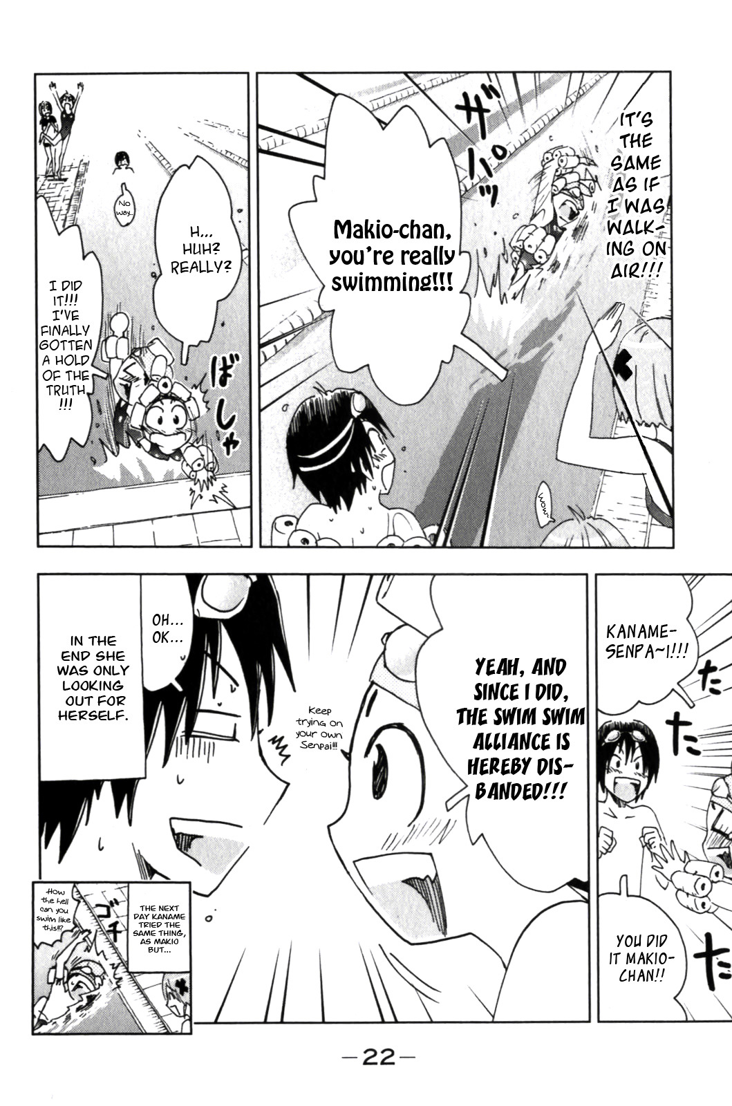 Umisho Chapter 118 page 10 - Chapter 118