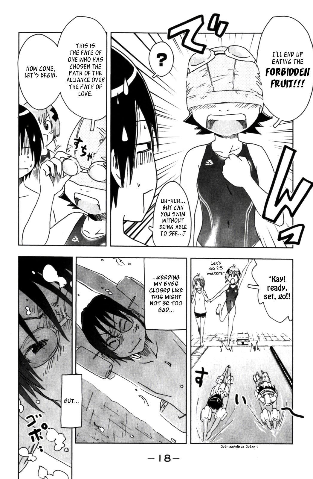 Umisho Chapter 118 page 6 - Chapter 118