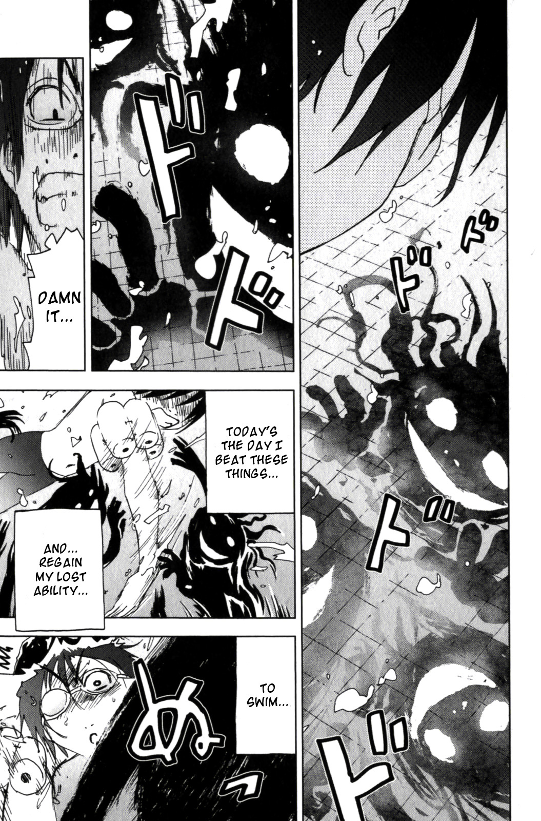 Umisho Chapter 118 page 7 - Chapter 118