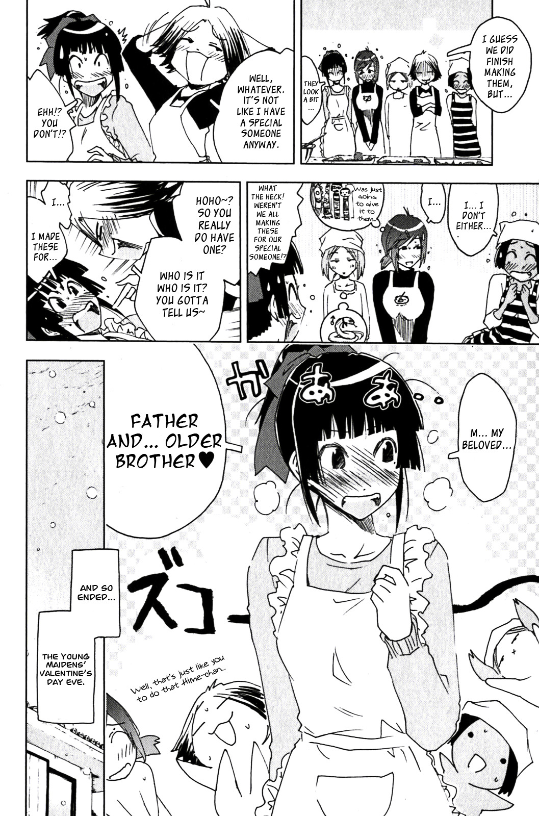 Umisho Chapter 119 page 10 - Chapter 119