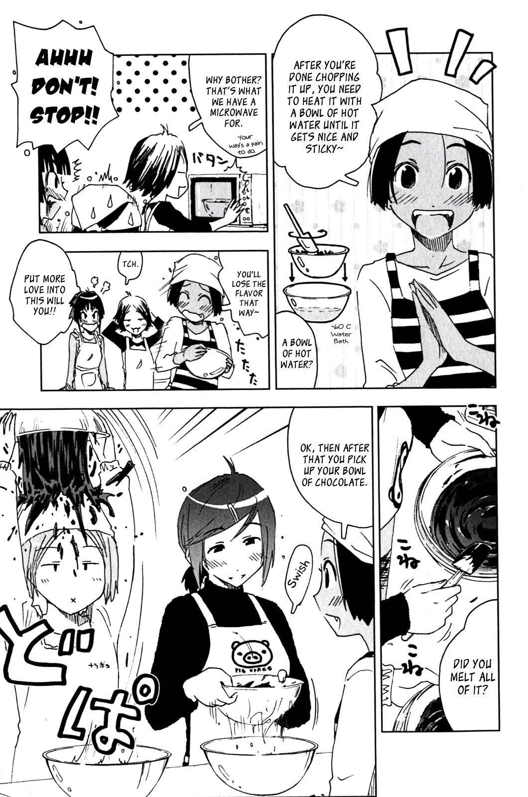 Umisho Chapter 119 page 3 - Chapter 119