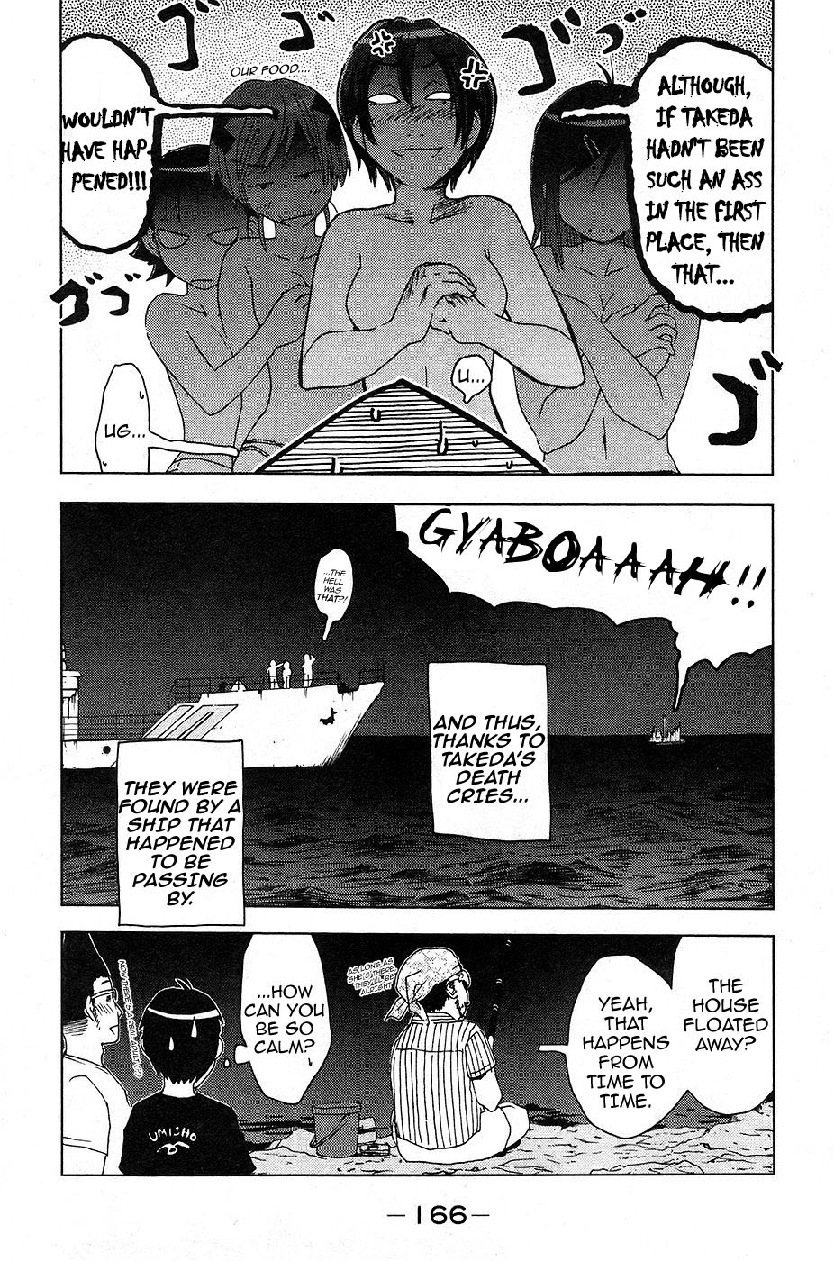 Umisho Chapter 12 page 12 - Chapter 12