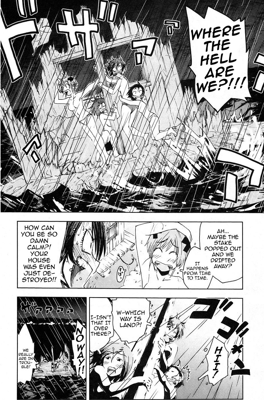 Umisho Chapter 12 page 6 - Chapter 12