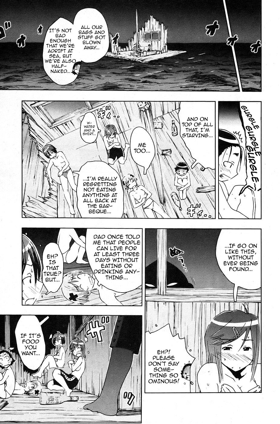 Umisho Chapter 12 page 7 - Chapter 12