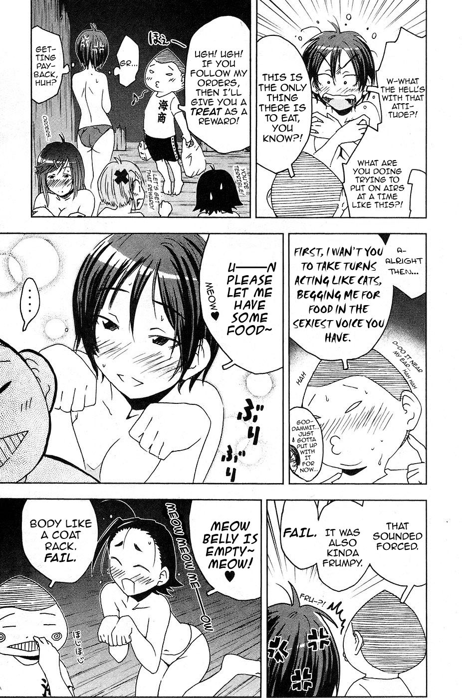 Umisho Chapter 12 page 9 - Chapter 12