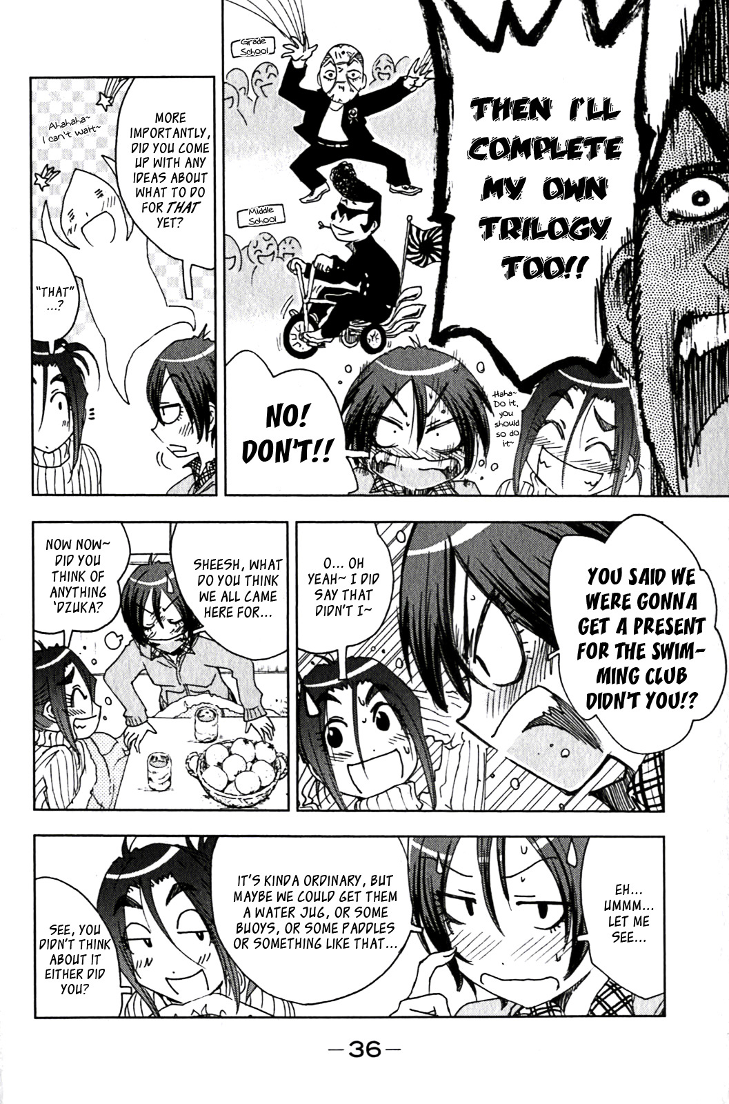 Umisho Chapter 120 page 2 - Chapter 120