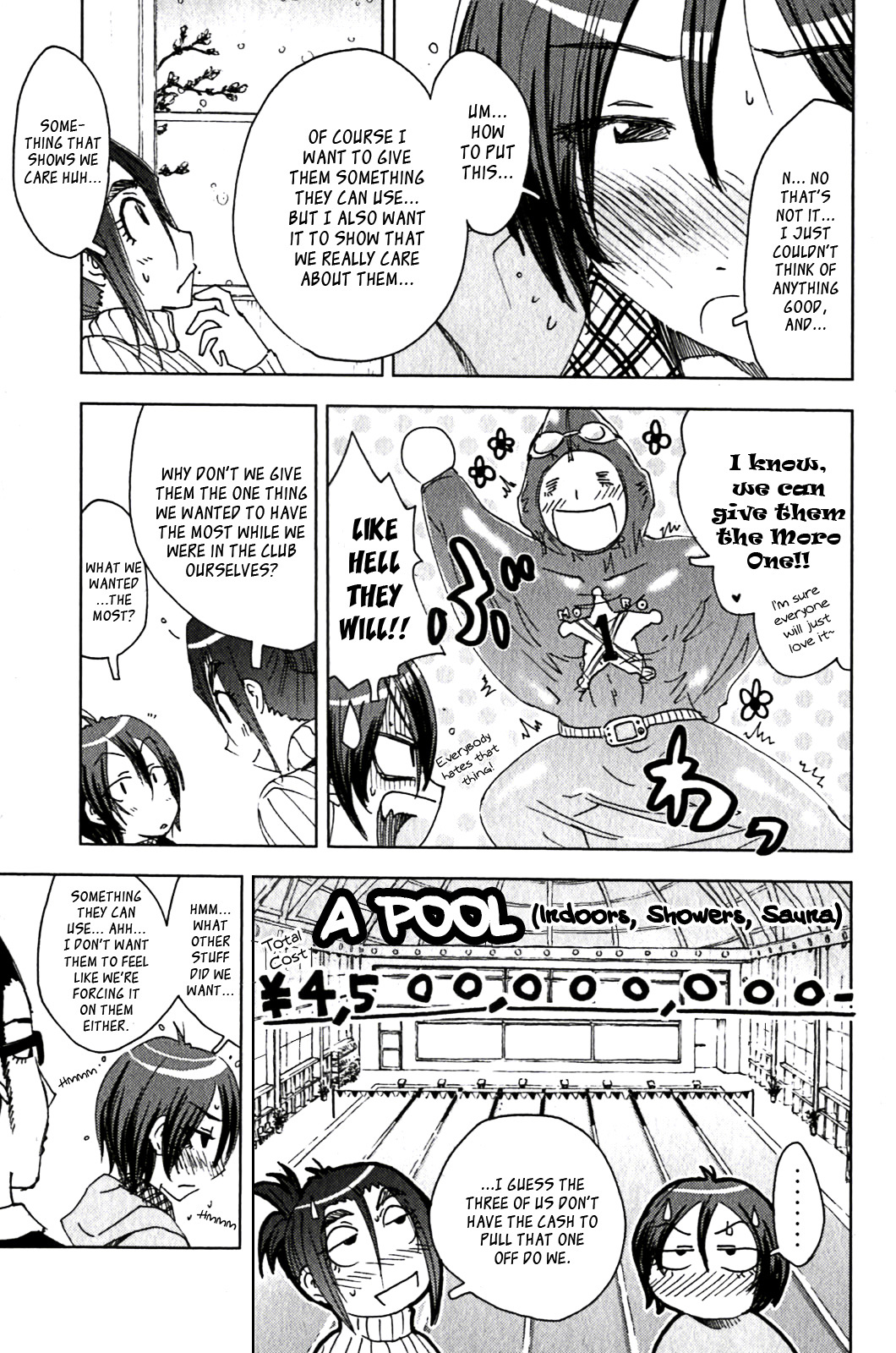 Umisho Chapter 120 page 3 - Chapter 120