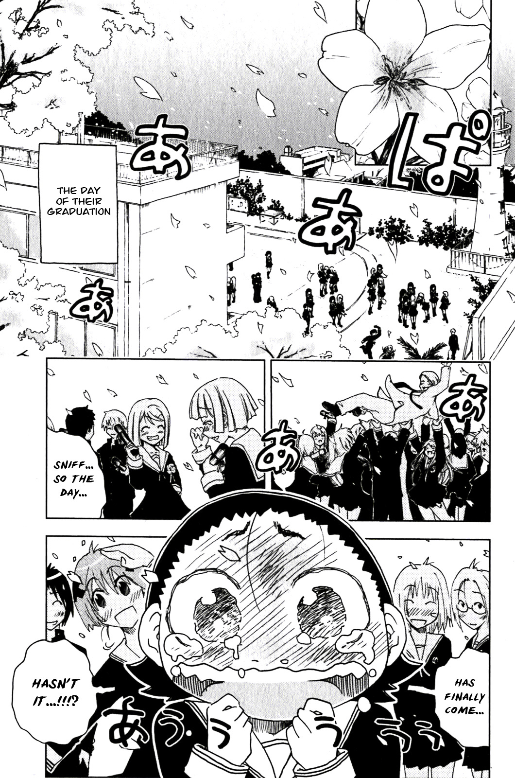 Umisho Chapter 120 page 5 - Chapter 120