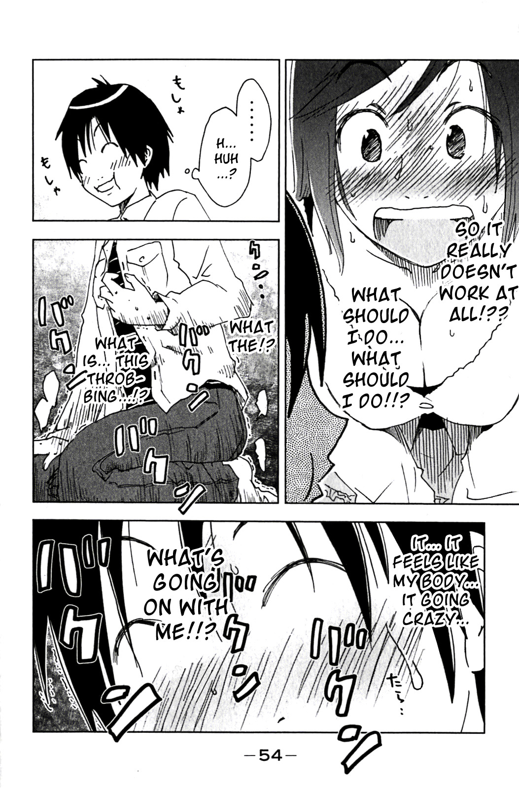 Umisho Chapter 121 page 10 - Chapter 121