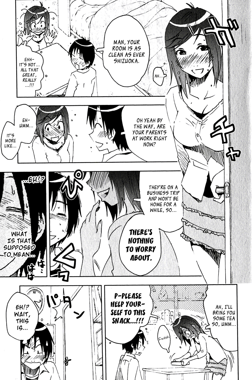 Umisho Chapter 121 page 5 - Chapter 121