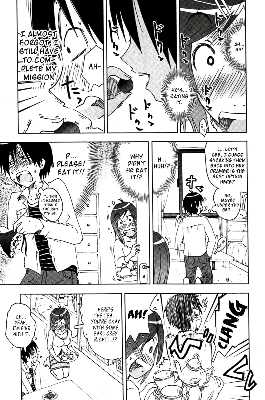 Umisho Chapter 121 page 7 - Chapter 121