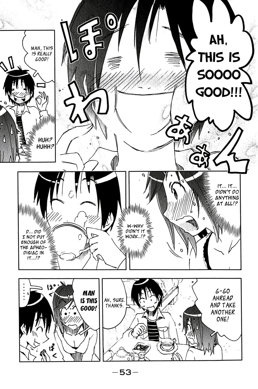 Umisho Chapter 121 page 9 - Chapter 121