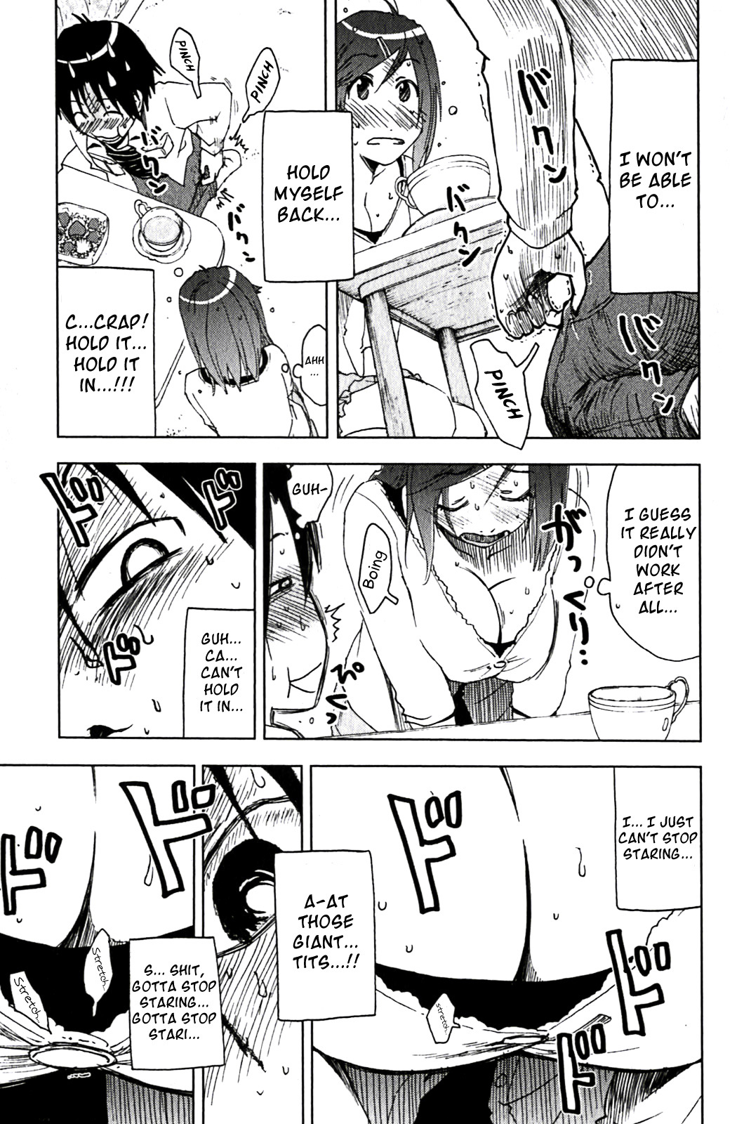 Umisho Chapter 122 page 3 - Chapter 122