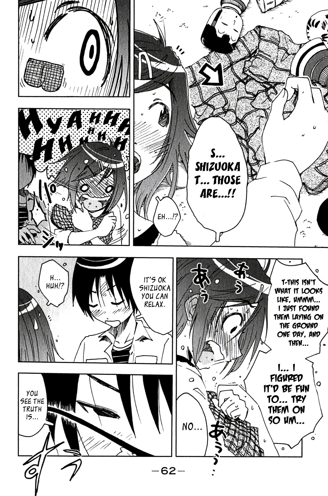 Umisho Chapter 122 page 8 - Chapter 122