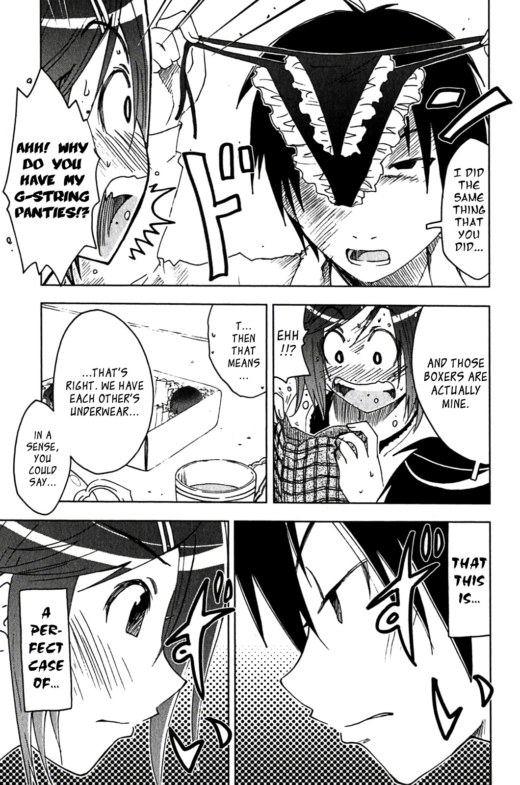 Umisho Chapter 122 page 9 - Chapter 122