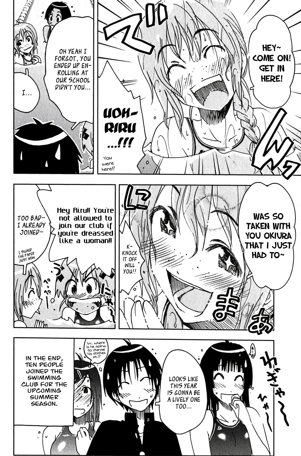 Umisho Chapter 123 page 10 - Chapter 123