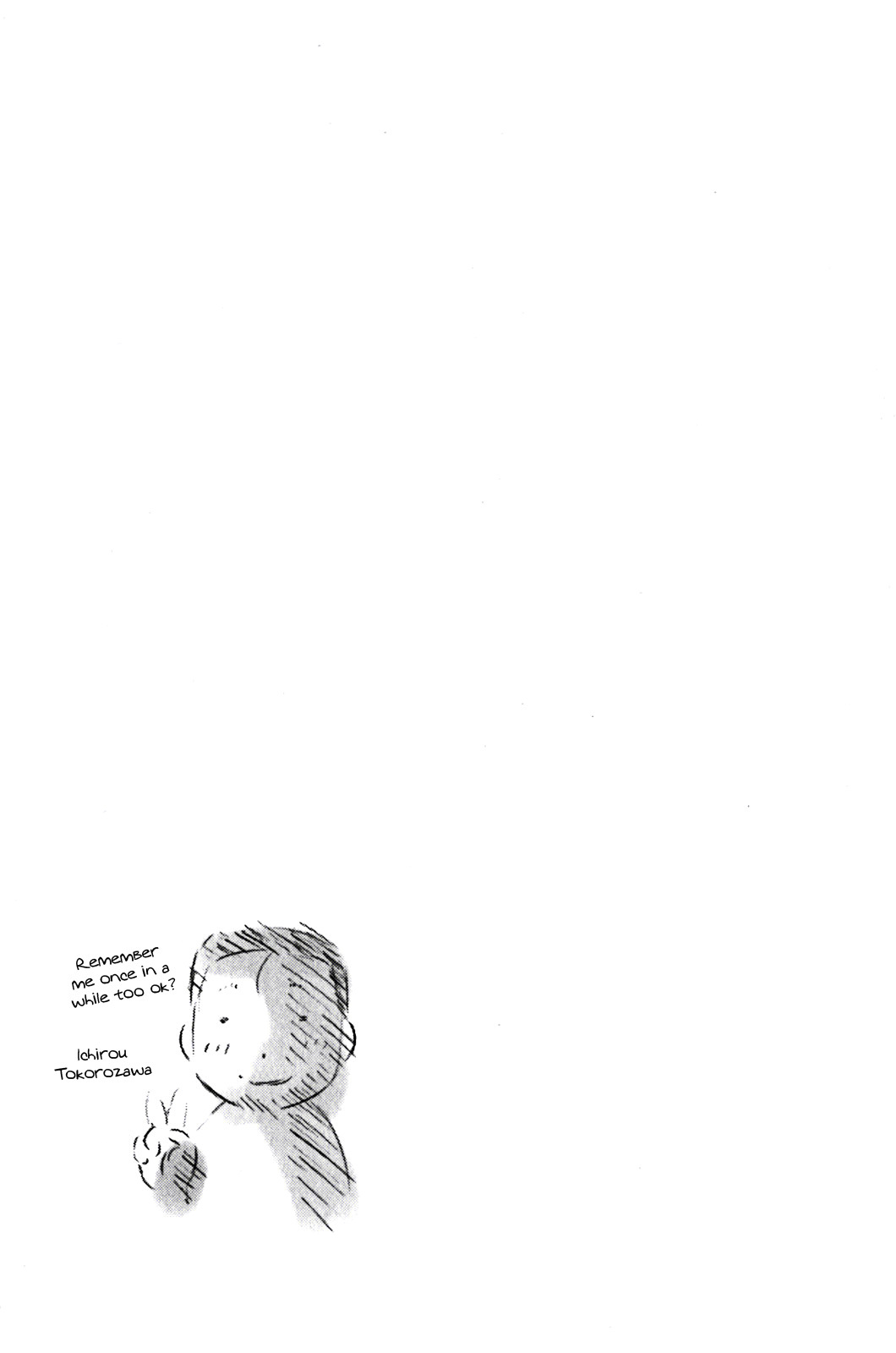 Umisho Chapter 123 page 11 - Chapter 123