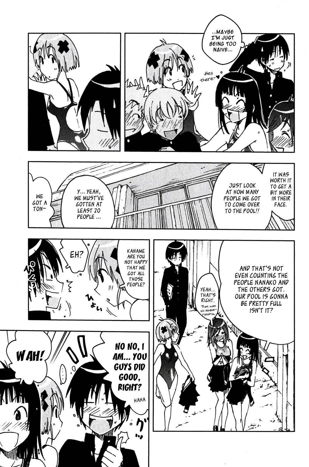 Umisho Chapter 123 page 3 - Chapter 123